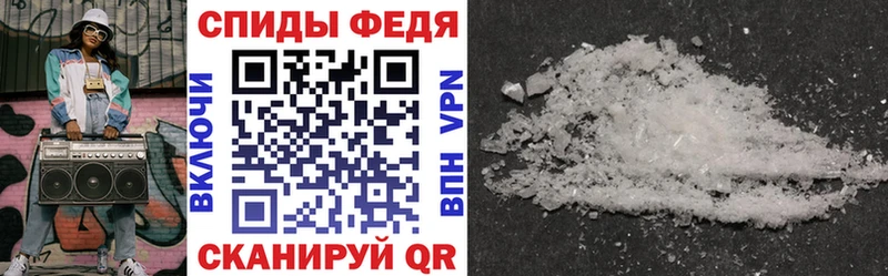 Amphetamine VHQ Нариманов