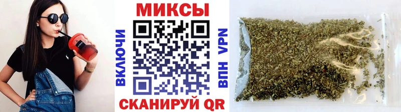 площадка какой сайт  Нариманов  Бутират GHB 