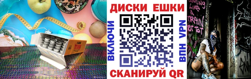 ЭКСТАЗИ 99% ссылка на мегу сайт Нариманов