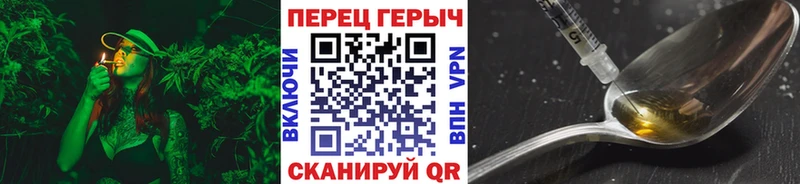 kraken tor  Нариманов  Героин VHQ 
