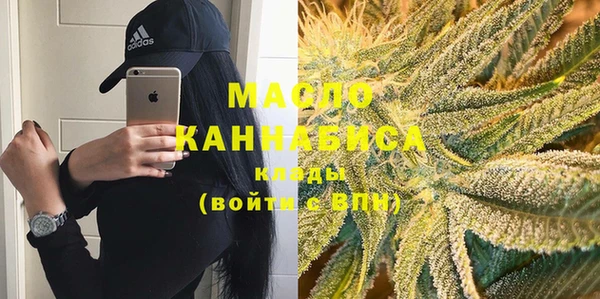 каннабис Новодвинск
