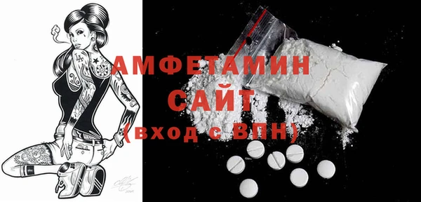 соль курить ск Елизово
