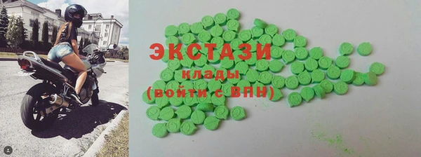 первитин Нефтегорск