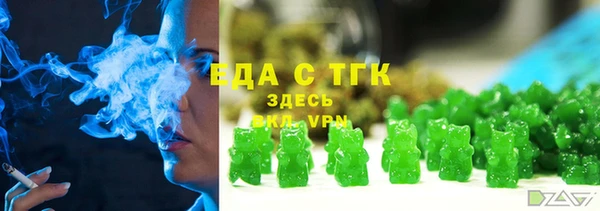 кокаин Ростов