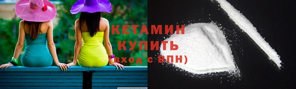 mdpv Нязепетровск