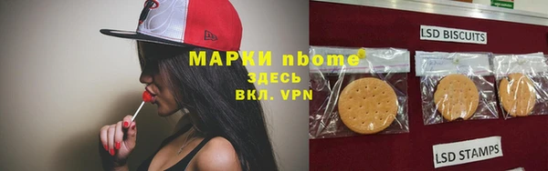 кокаин Ростов