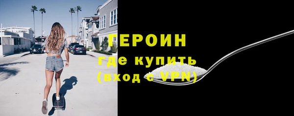 кокаин Ростов