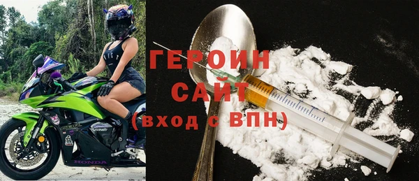 ALPHA-PVP Россошь