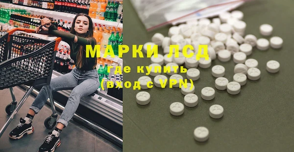 кокаин Ростов