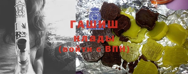 кокаин Ростов