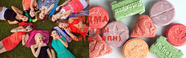 синтетический гашиш Ельня