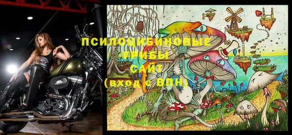 кокаин Ростов