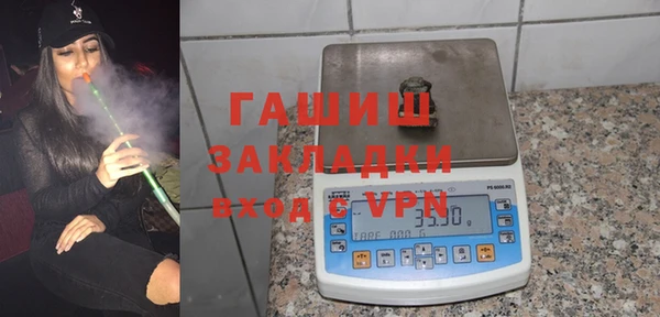 кристаллы Елабуга