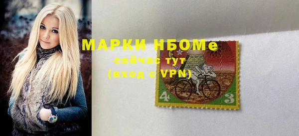 кокаин Ростов
