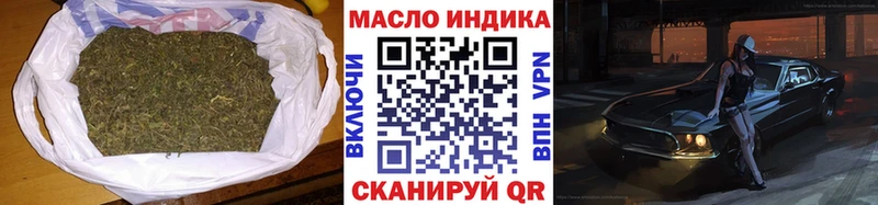 цены   Нариманов  Дистиллят ТГК Wax 