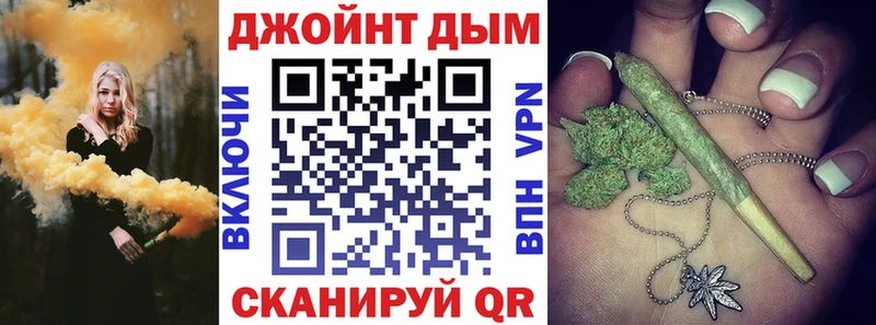 где купить   Нариманов  Канабис LSD WEED 